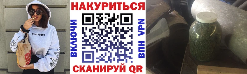 Сколько стоит Онега Марихуана  Вейп ТГК  Меф мяу мяу 