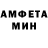 Экстази mix MysteriousOklahoma