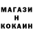 Первитин пудра Kamilla Hayes