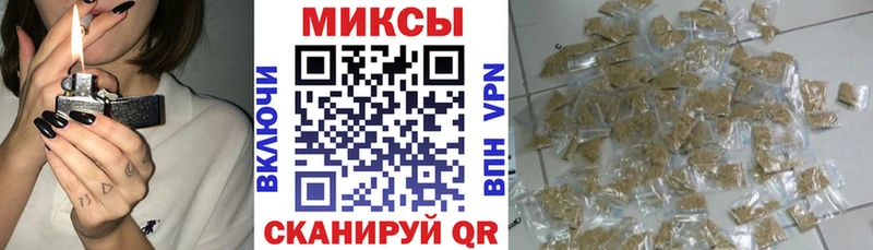 купить наркотики сайты  Онега  Бутират вода 