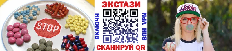 ЭКСТАЗИ бентли  Онега 