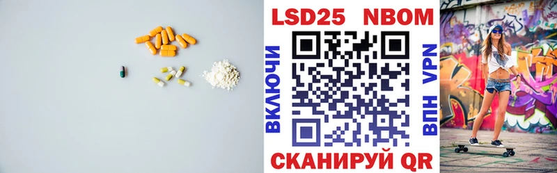 цена наркотик  Онега  MEGA онион  ЛСД экстази ecstasy 