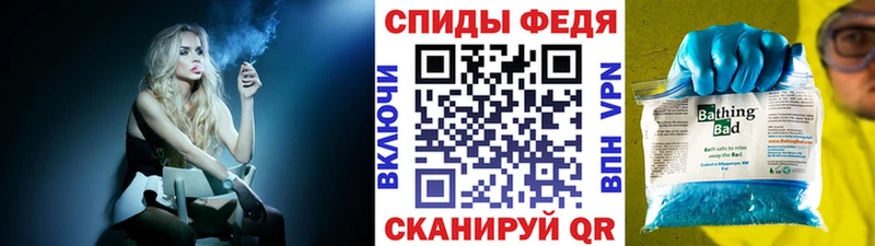 хочу наркоту  Онега  Первитин Декстрометамфетамин 99.9% 